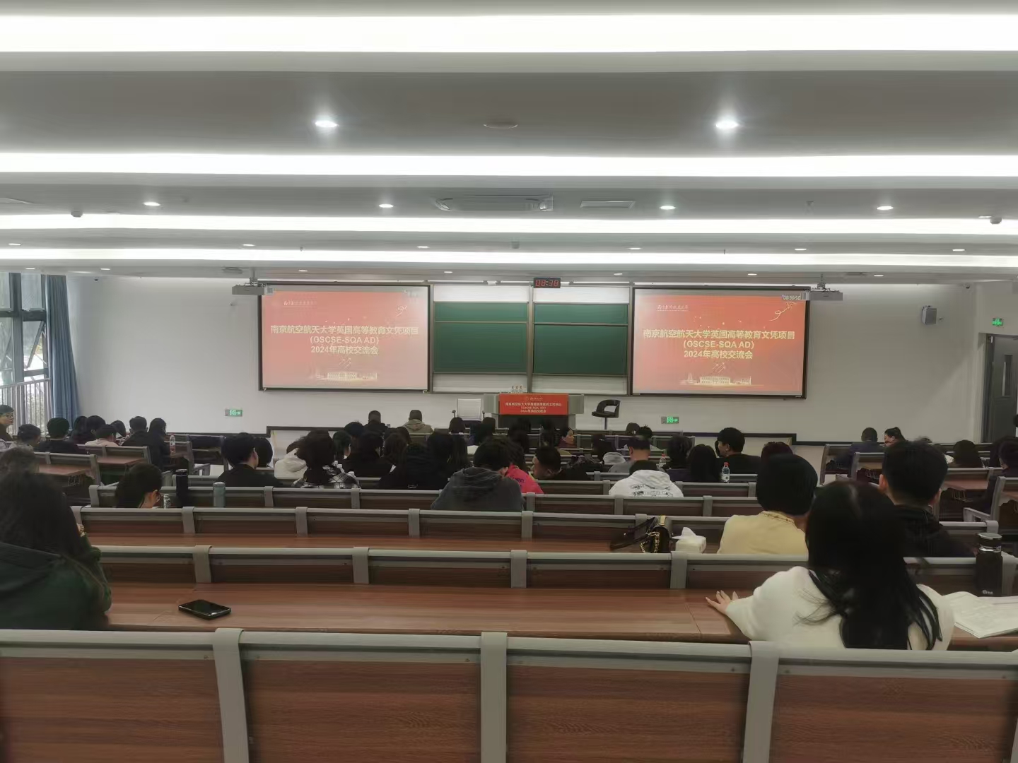 庆阳计算机软件开发