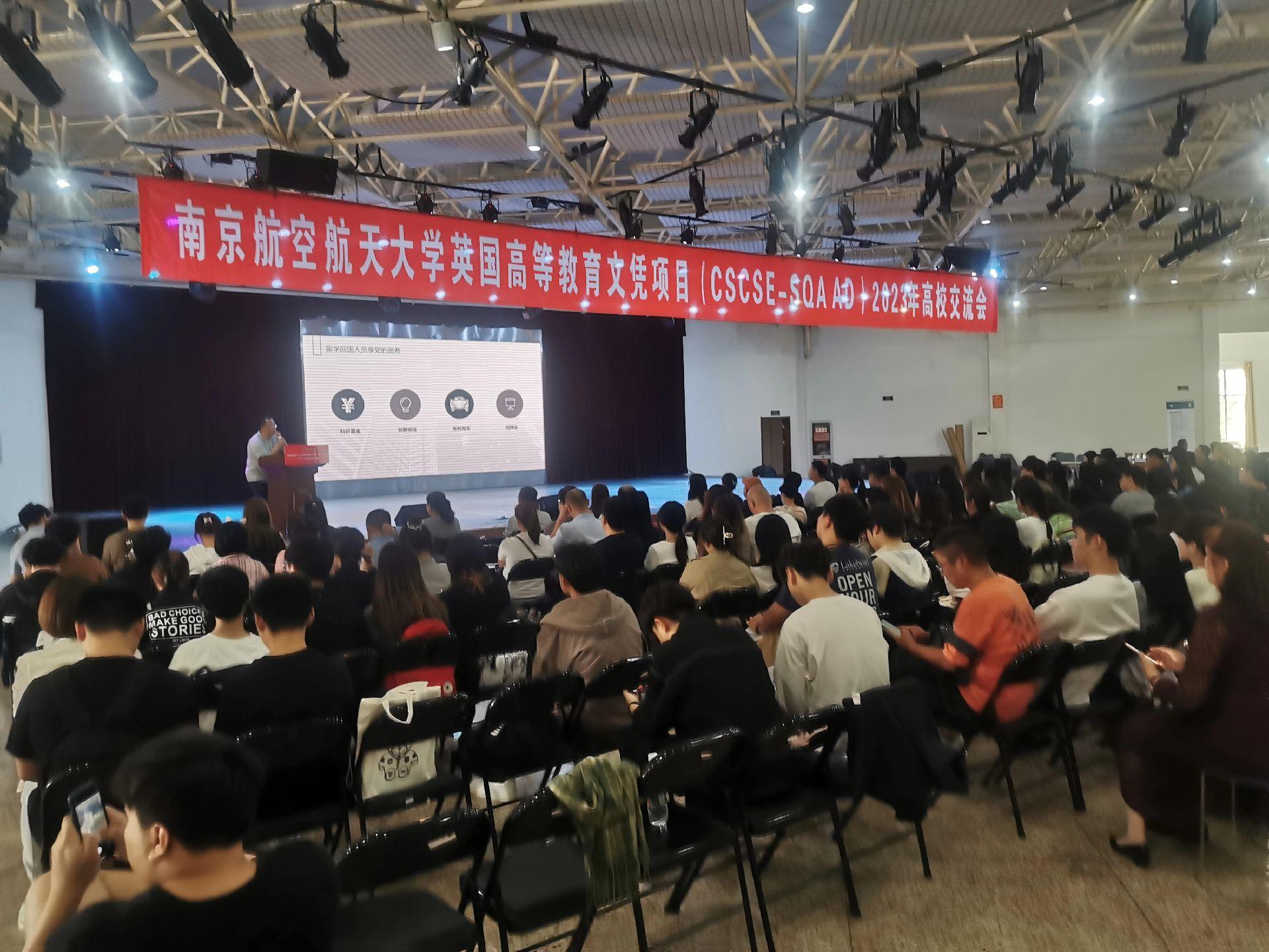 庆阳商务会计