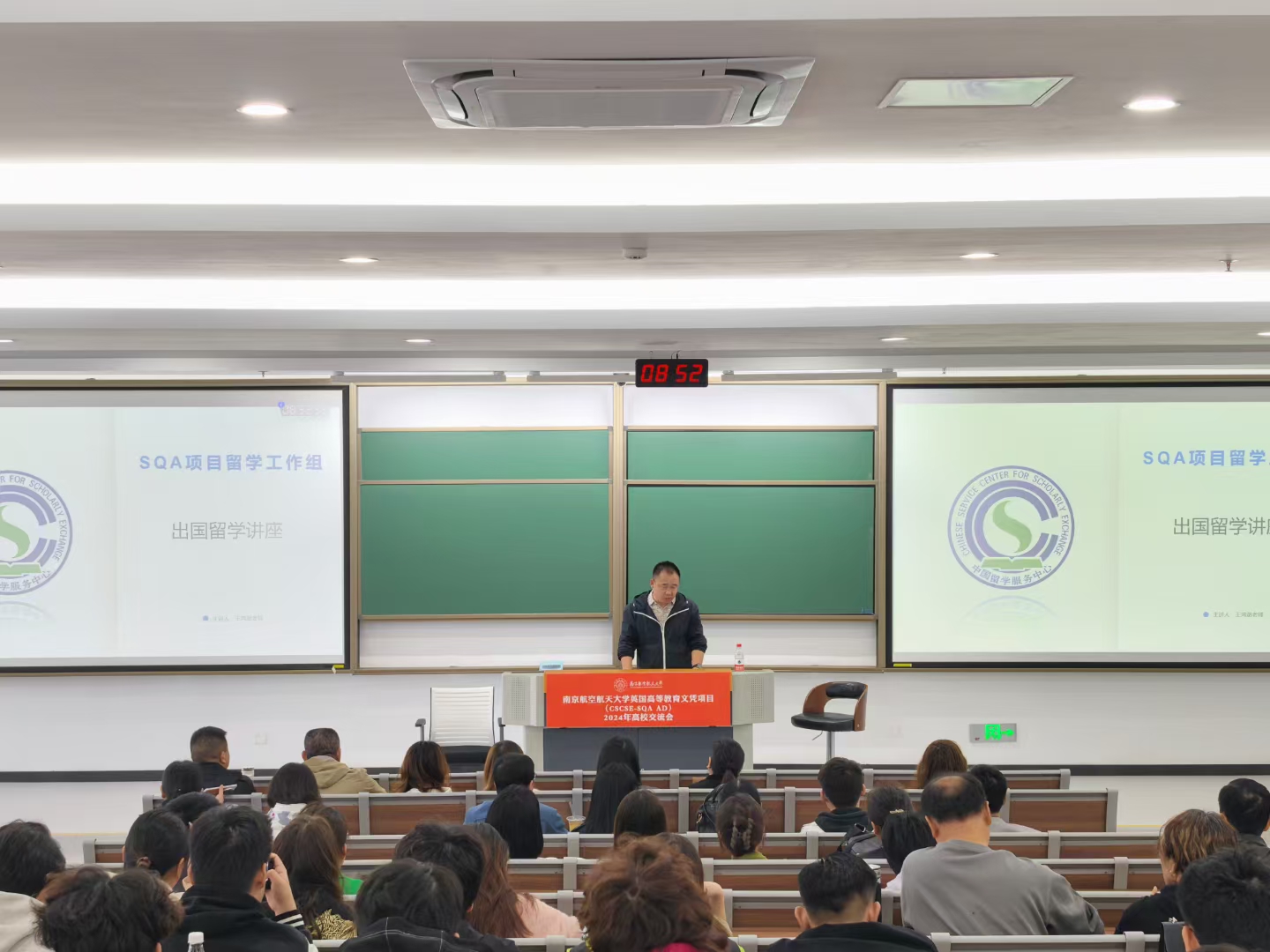 庆阳商务信息技术